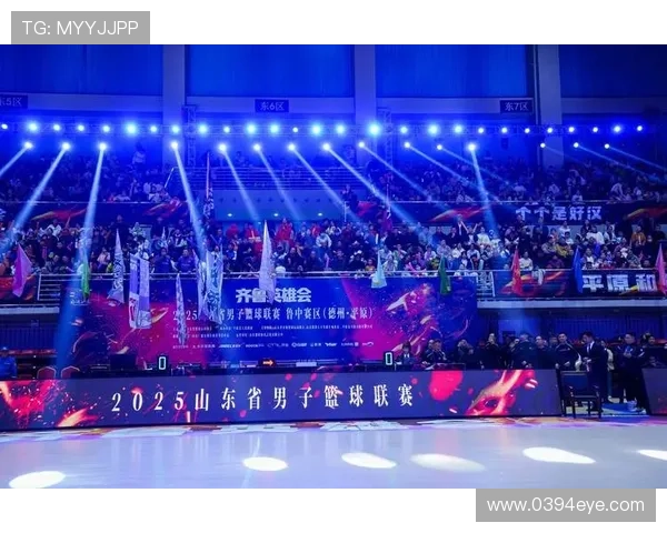 激情燃动齐鲁赛场运动一起赢2025山东省男子篮球联赛正式启航 激情燃动齐鲁赛场运动一起赢2025山东省男子篮球联赛正式启航