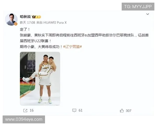 荒唐赛制引热议 CBA新增10分钟潜力赛球迷纷纷吐槽人才为中心