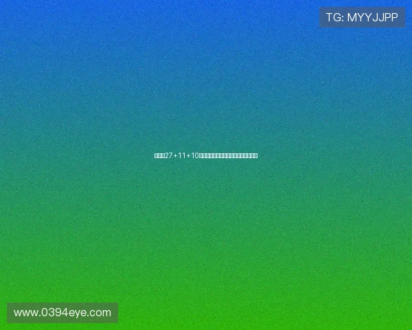 约基奇27+11+10率掘金主场强势力克森林狼豪斩七连胜