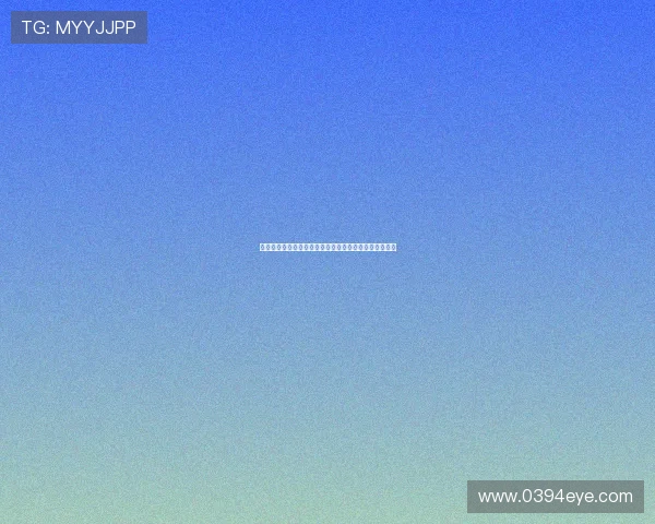 多诺万米切尔谈球队表现更看重稳定性而非开局完美战绩